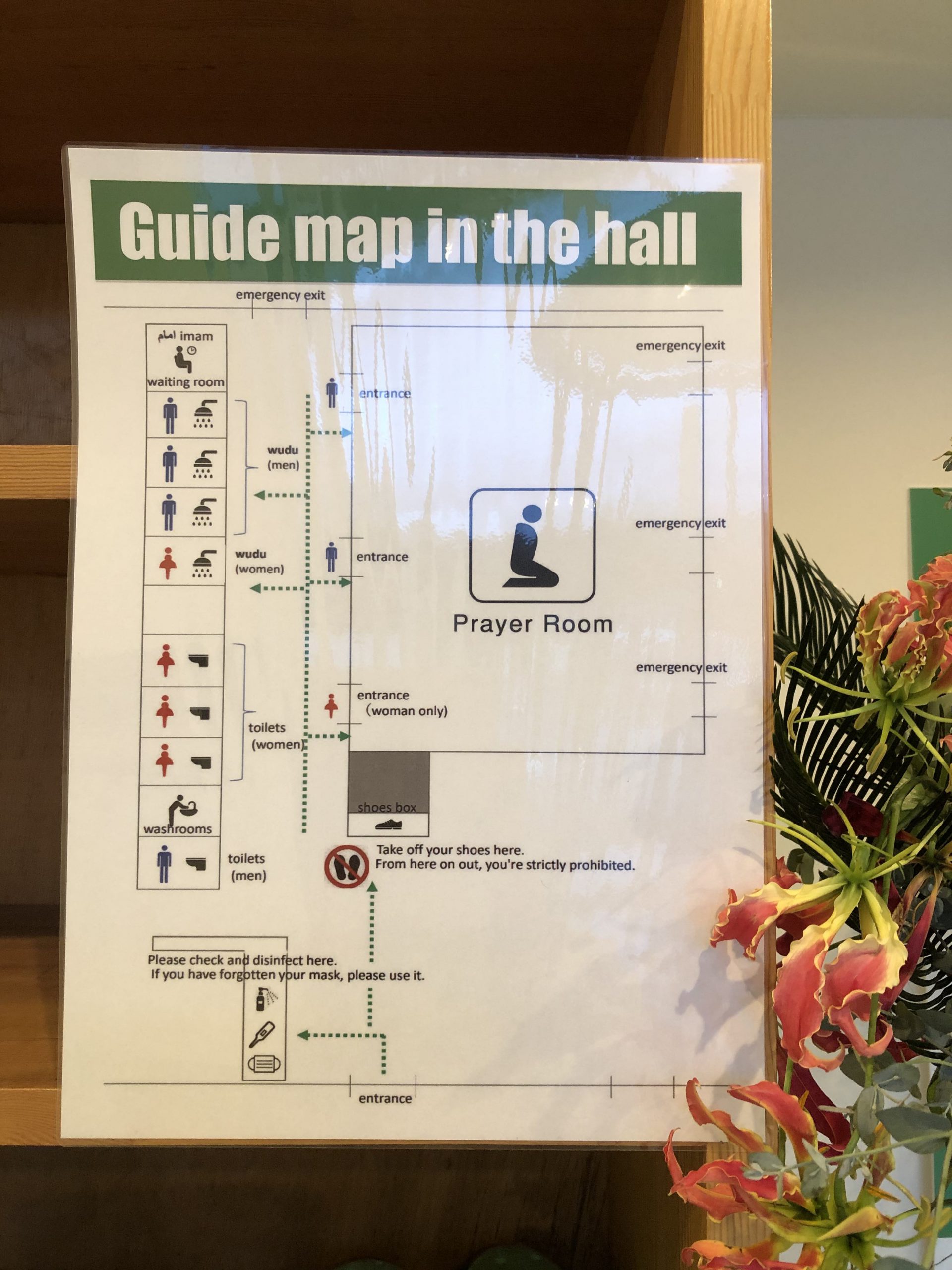 Guide Map of Fuji Kawaguchiko Masjid